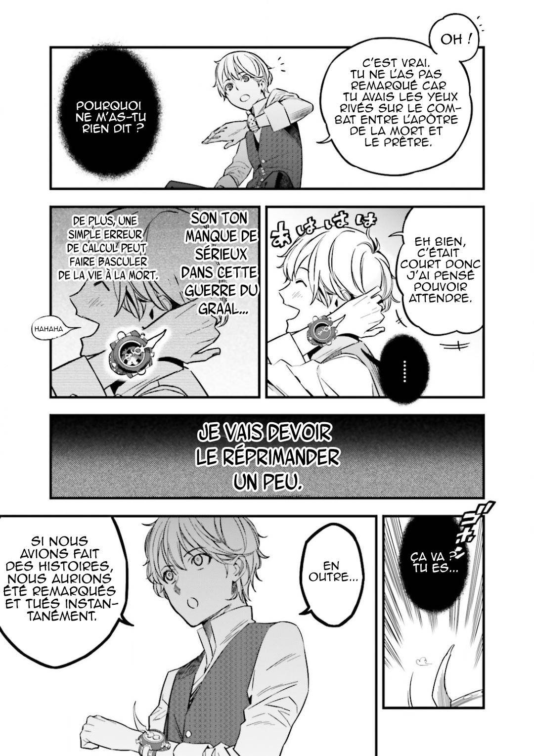  Fate/strange Fake - Chapitre 16.3 - 5