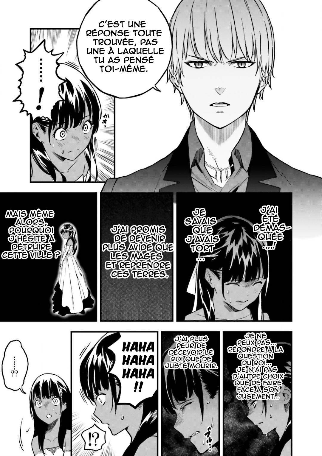  Fate/strange Fake - Chapitre 17 - 11