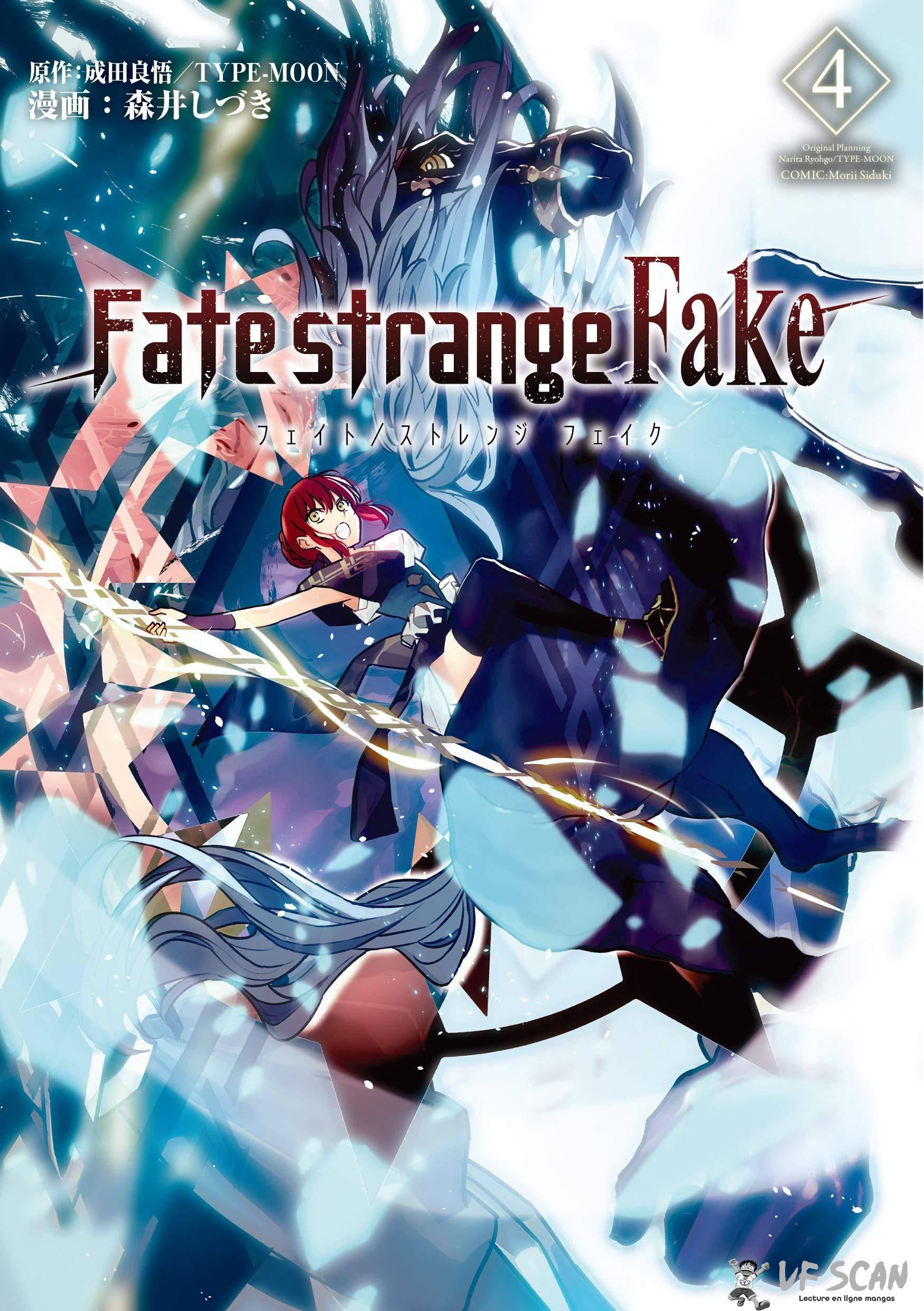  Fate/strange Fake - Chapitre 18 - 1