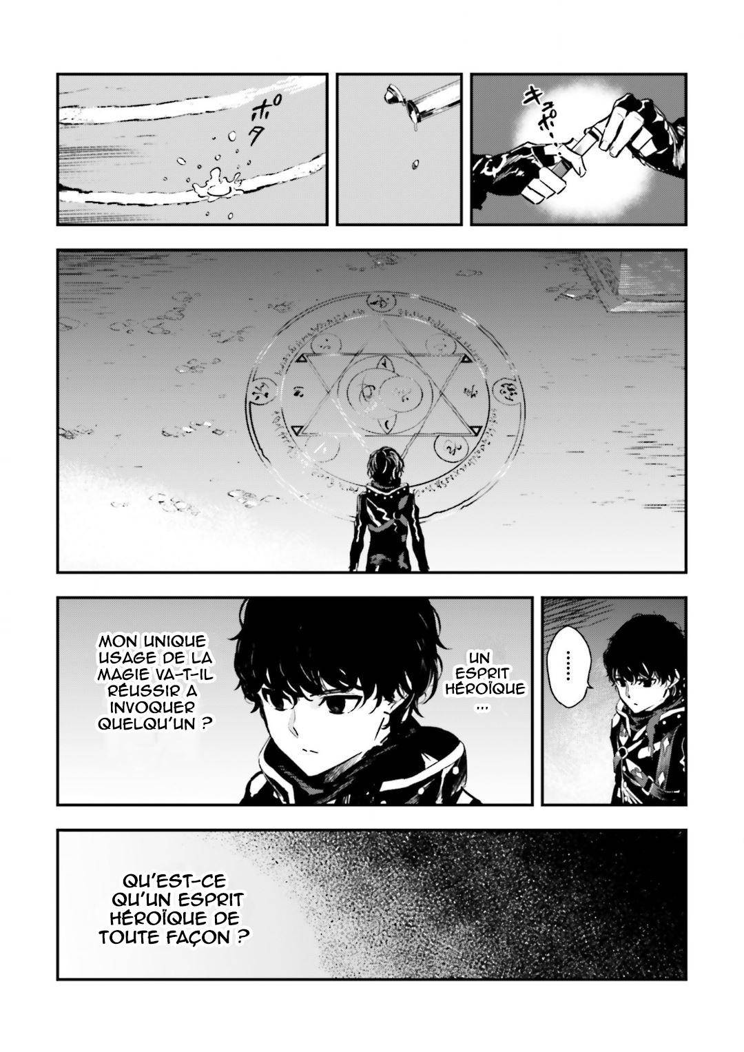  Fate/strange Fake - Chapitre 19 - 5