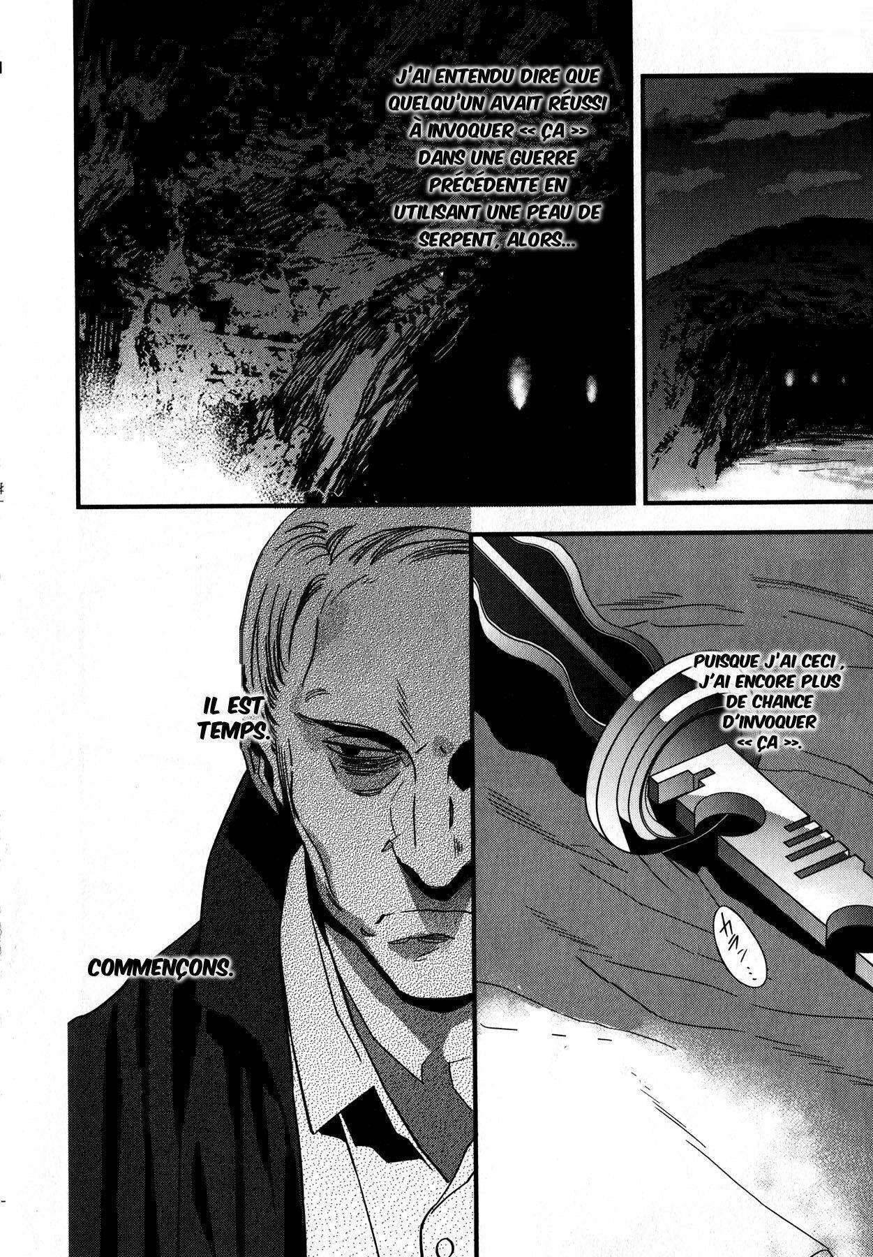  Fate/strange Fake - Chapitre 2 - 7