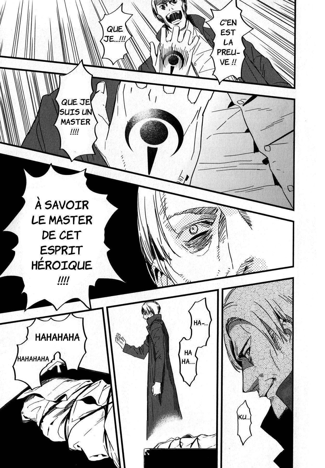  Fate/strange Fake - Chapitre 2 - 6