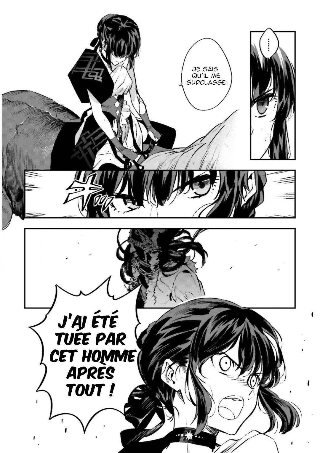  Fate/strange Fake - Chapitre 22 - 37