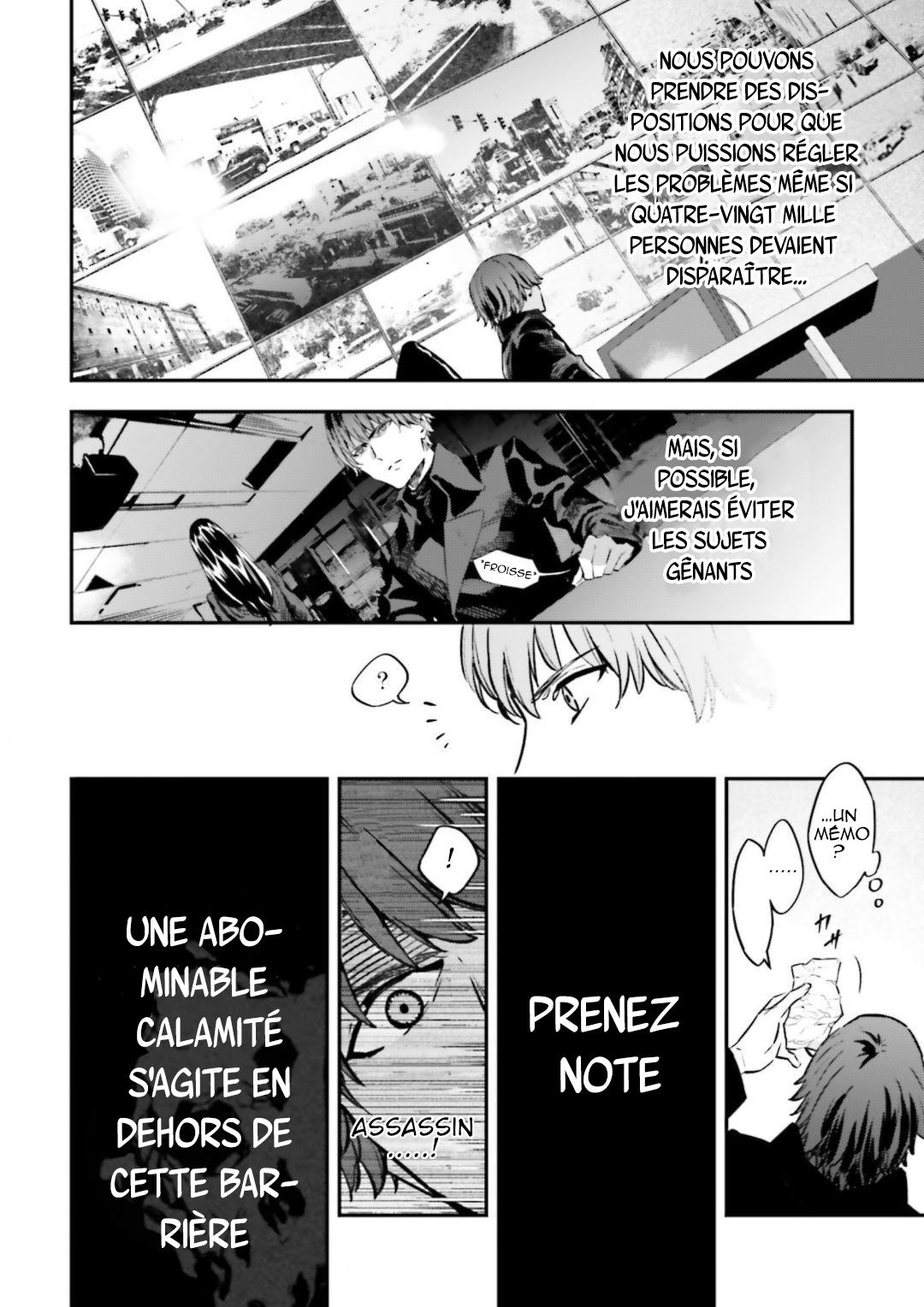  Fate/strange Fake - Chapitre 24 - 17