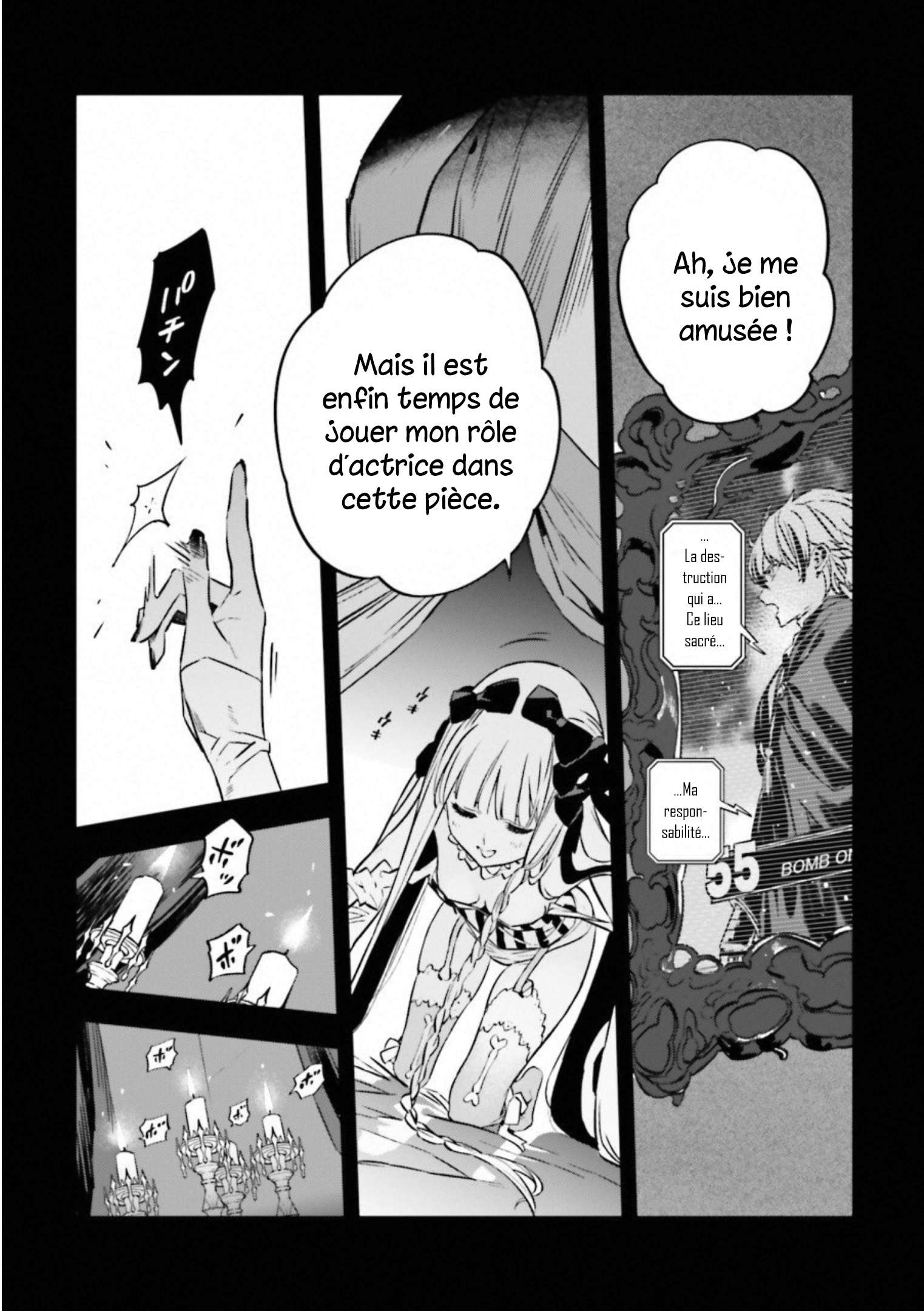  Fate/strange Fake - Chapitre 26.5 - 3