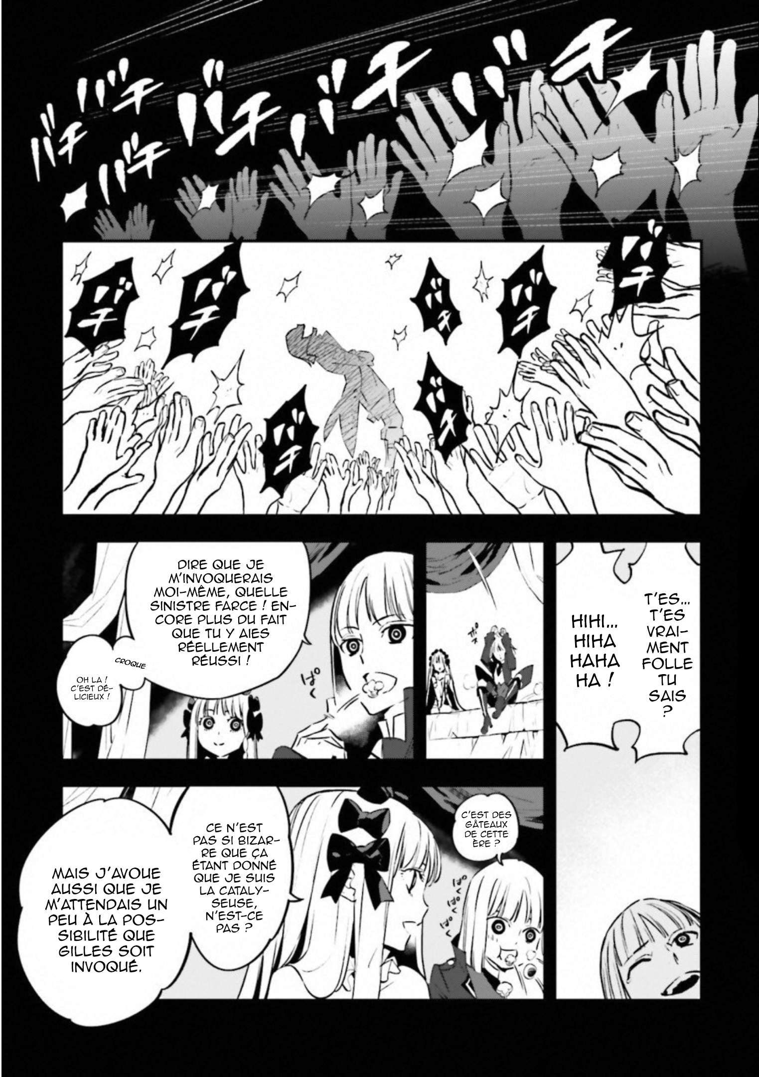  Fate/strange Fake - Chapitre 26.5 - 13