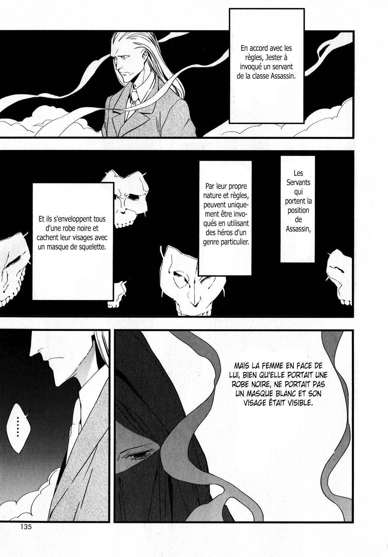  Fate/strange Fake - Chapitre 3 - 10