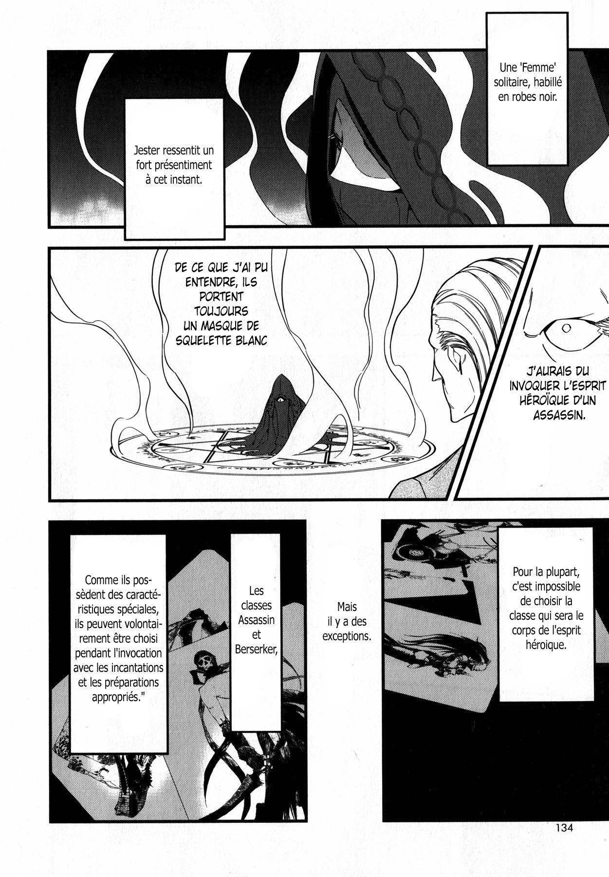  Fate/strange Fake - Chapitre 3 - 9