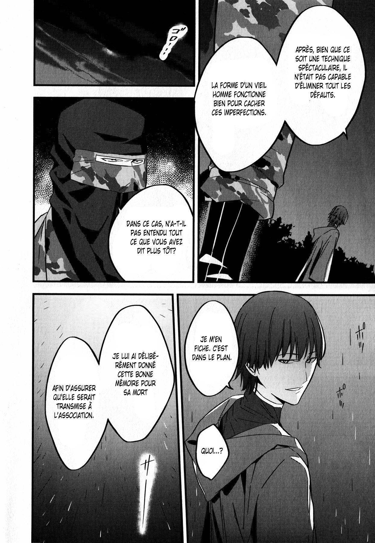  Fate/strange Fake - Chapitre 3 - 43