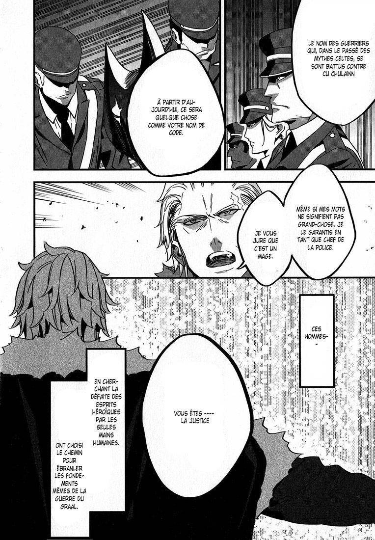  Fate/strange Fake - Chapitre 5 - 21