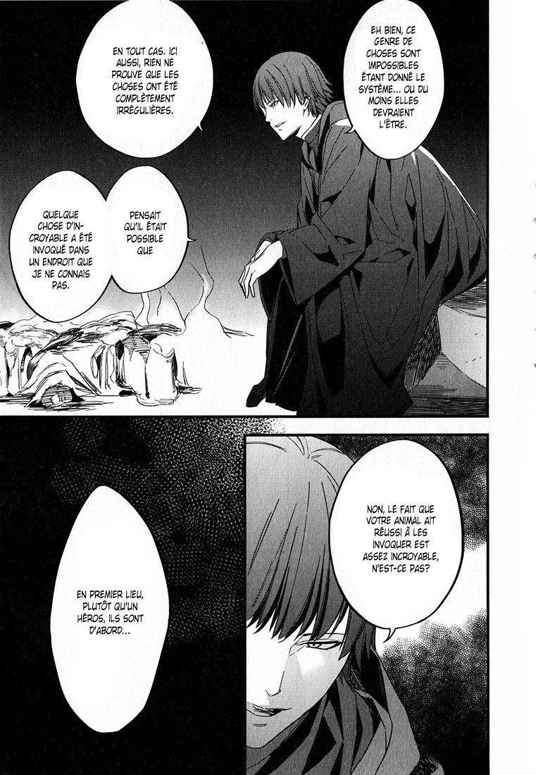  Fate/strange Fake - Chapitre 7 - 30