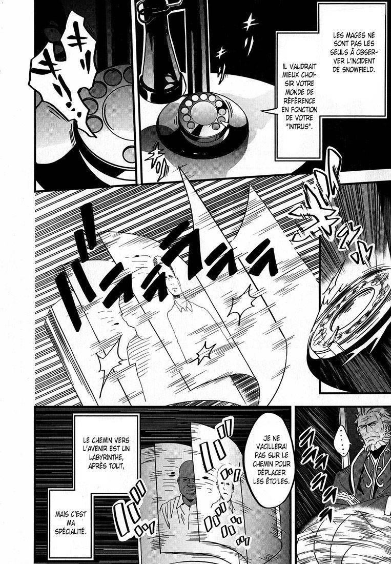  Fate/strange Fake - Chapitre 7 - 44