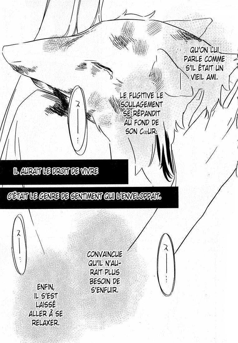  Fate/strange Fake - Chapitre 7 - 20