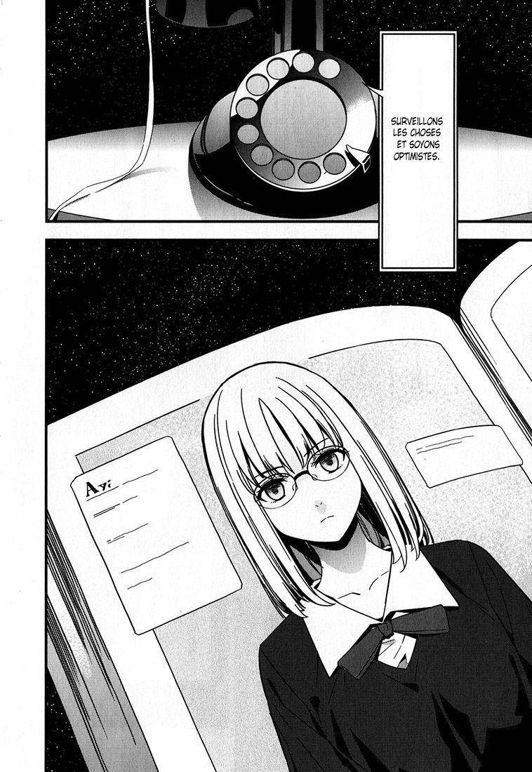  Fate/strange Fake - Chapitre 7 - 48