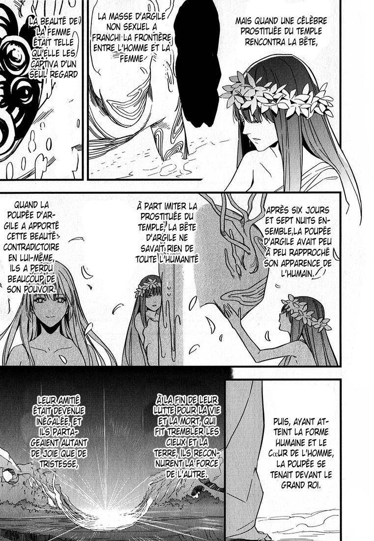  Fate/strange Fake - Chapitre 7 - 32