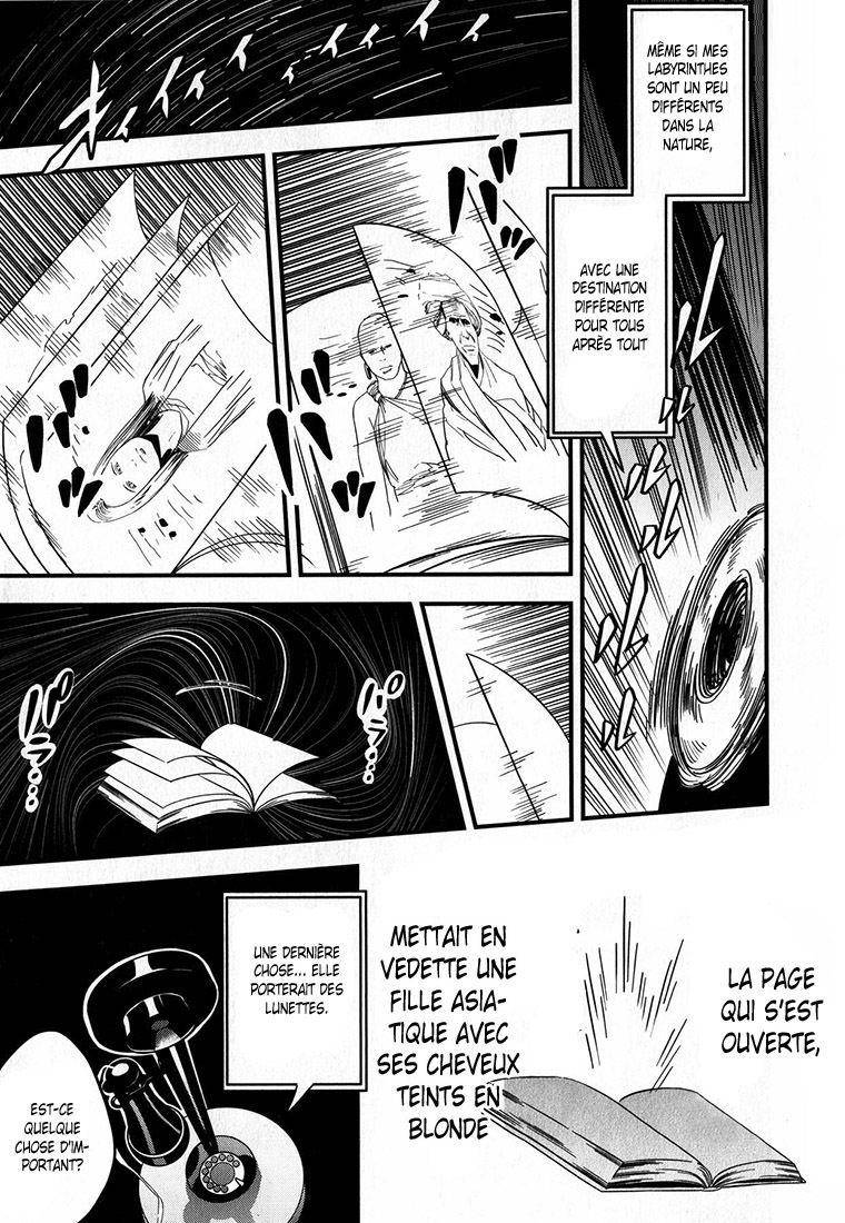  Fate/strange Fake - Chapitre 7 - 45