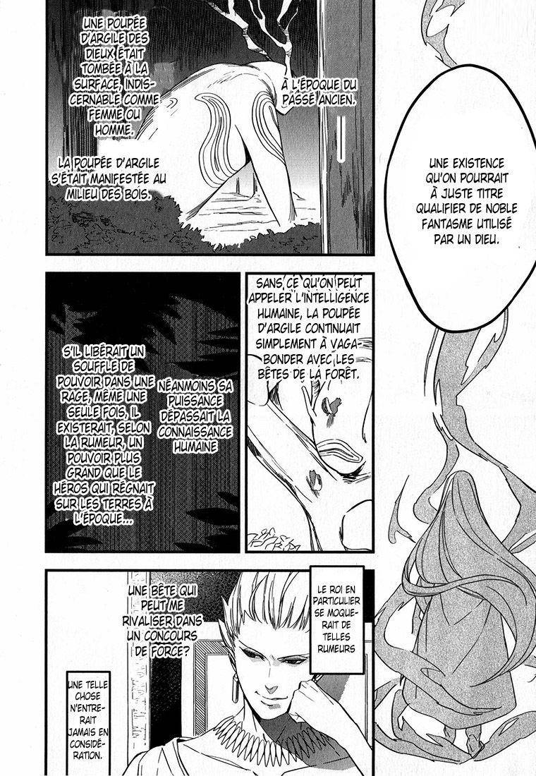  Fate/strange Fake - Chapitre 7 - 31