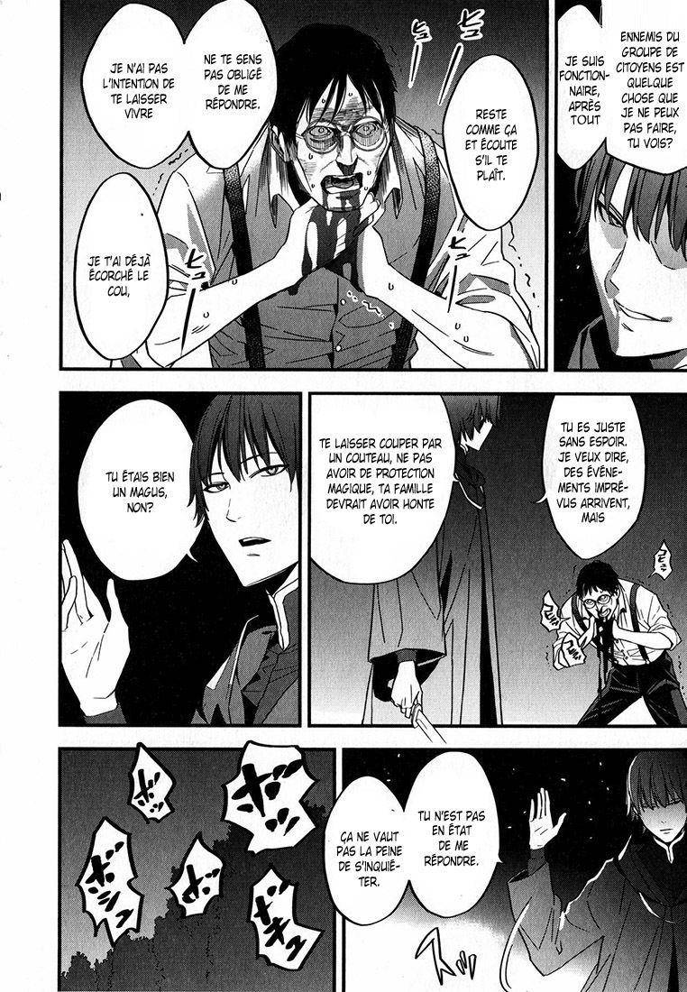  Fate/strange Fake - Chapitre 7 - 27