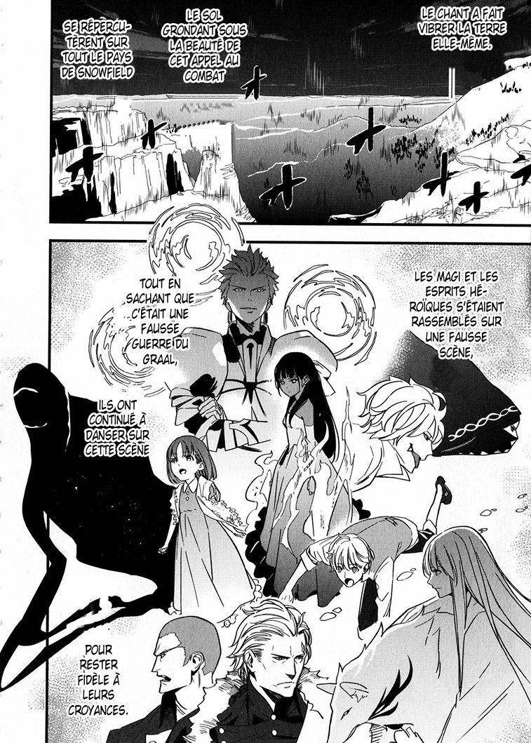  Fate/strange Fake - Chapitre 7 - 36