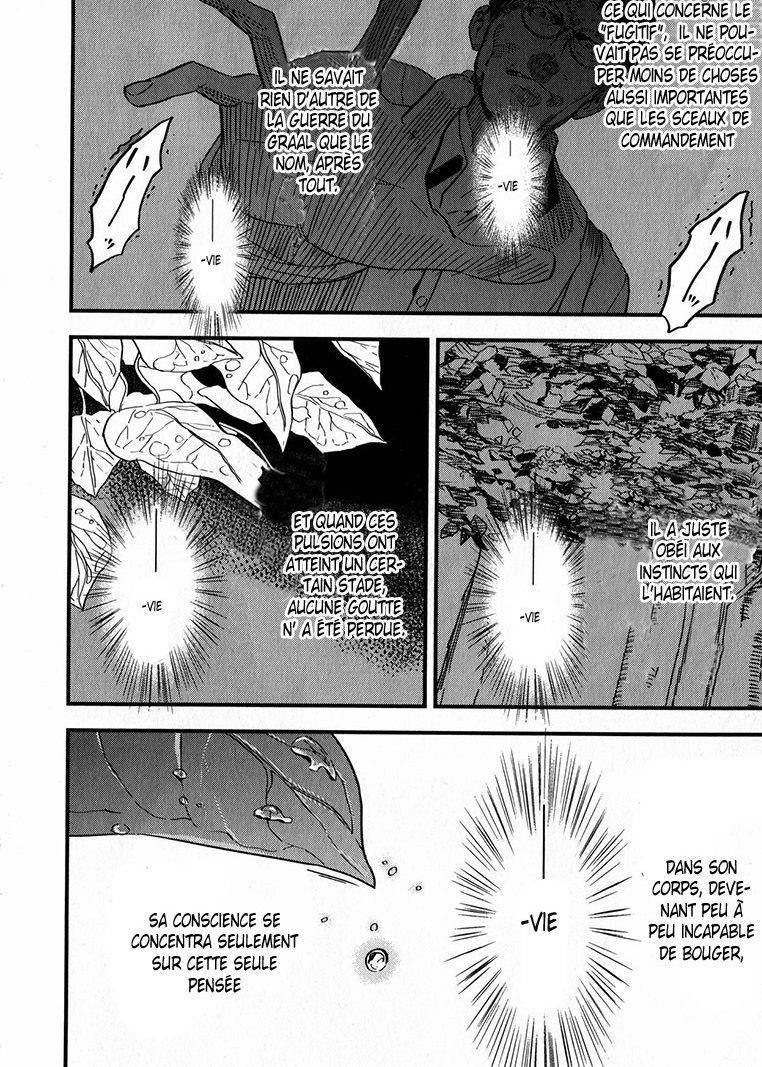  Fate/strange Fake - Chapitre 7 - 9