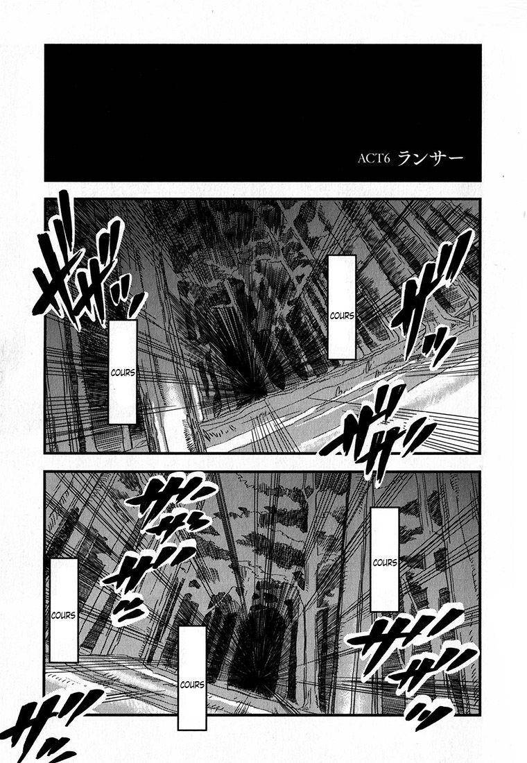  Fate/strange Fake - Chapitre 7 - 2