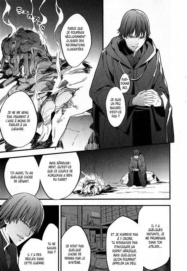  Fate/strange Fake - Chapitre 7 - 28