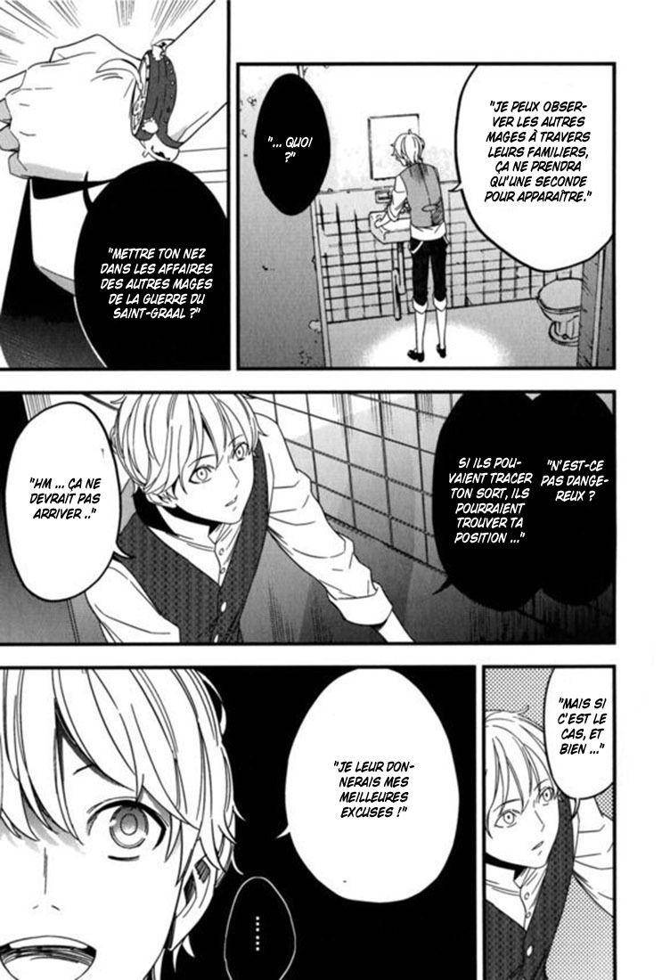  Fate/strange Fake - Chapitre 8 - 6