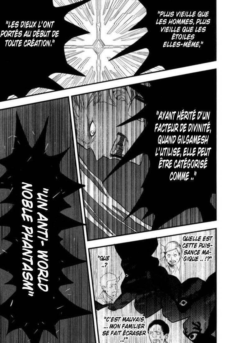  Fate/strange Fake - Chapitre 8 - 33