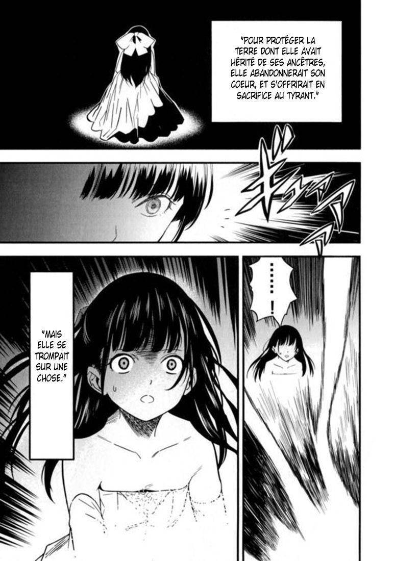  Fate/strange Fake - Chapitre 8 - 13