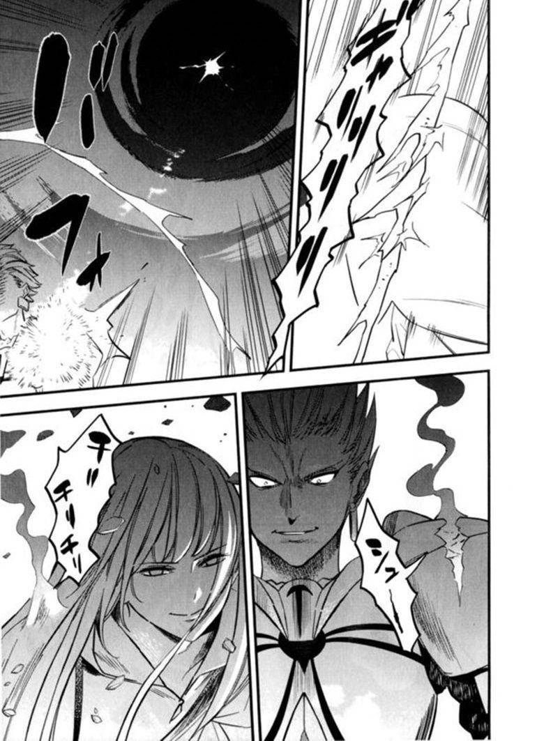  Fate/strange Fake - Chapitre 8 - 68