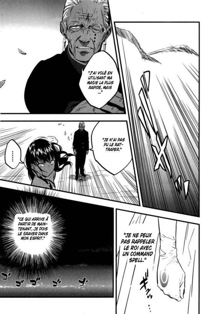  Fate/strange Fake - Chapitre 8 - 22