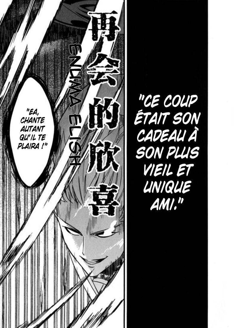  Fate/strange Fake - Chapitre 8 - 35