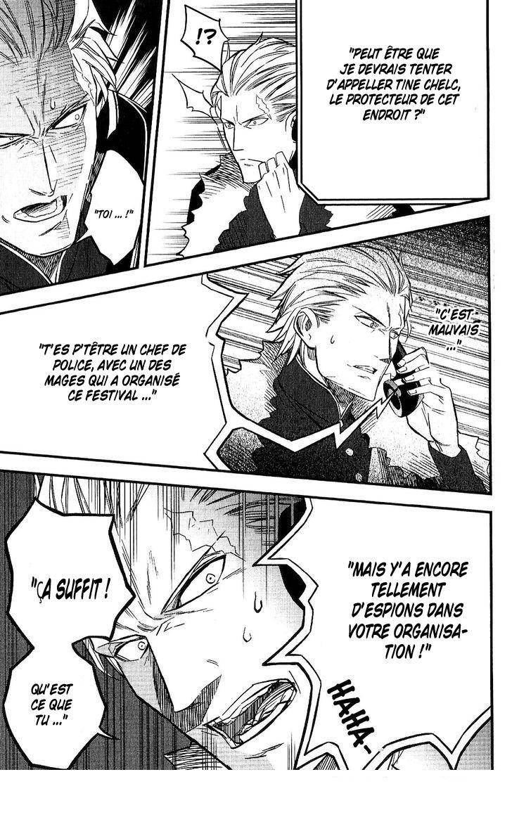  Fate/strange Fake - Chapitre 9 - 45