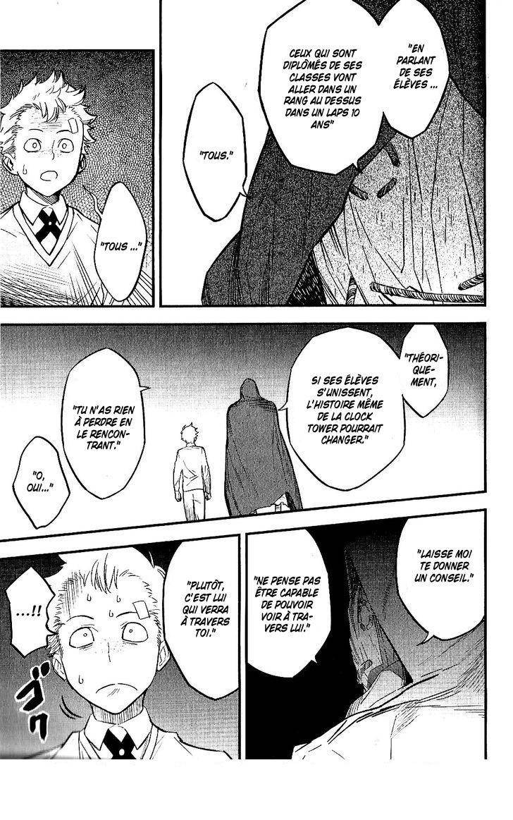  Fate/strange Fake - Chapitre 9 - 29