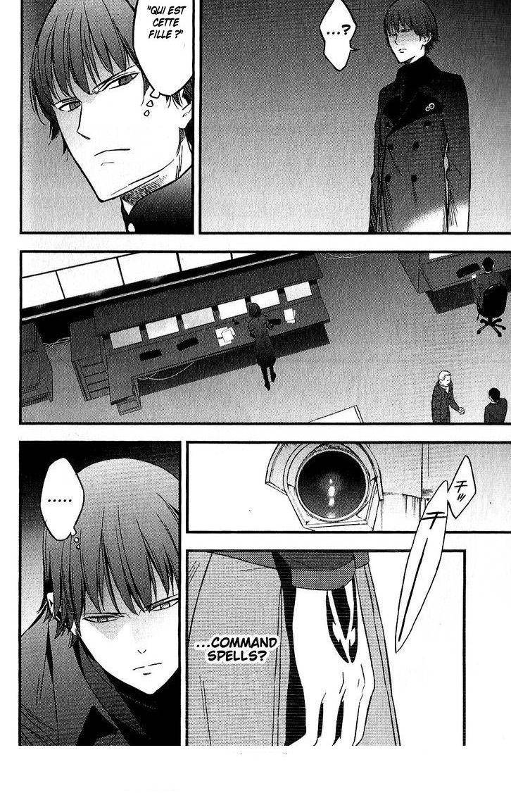  Fate/strange Fake - Chapitre 9 - 7