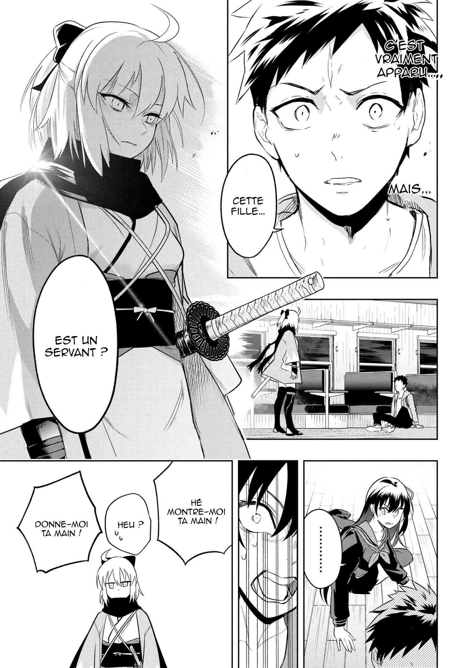  Fate/type Redline - Chapitre 1 - 52