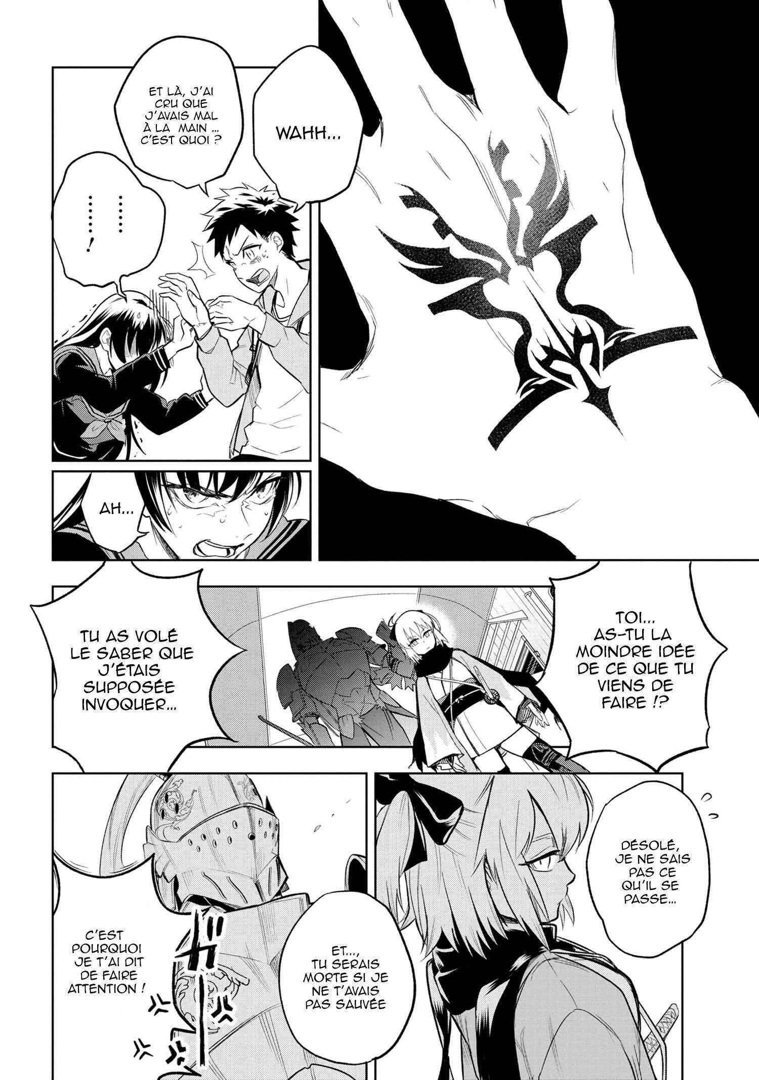  Fate/type Redline - Chapitre 1 - 53