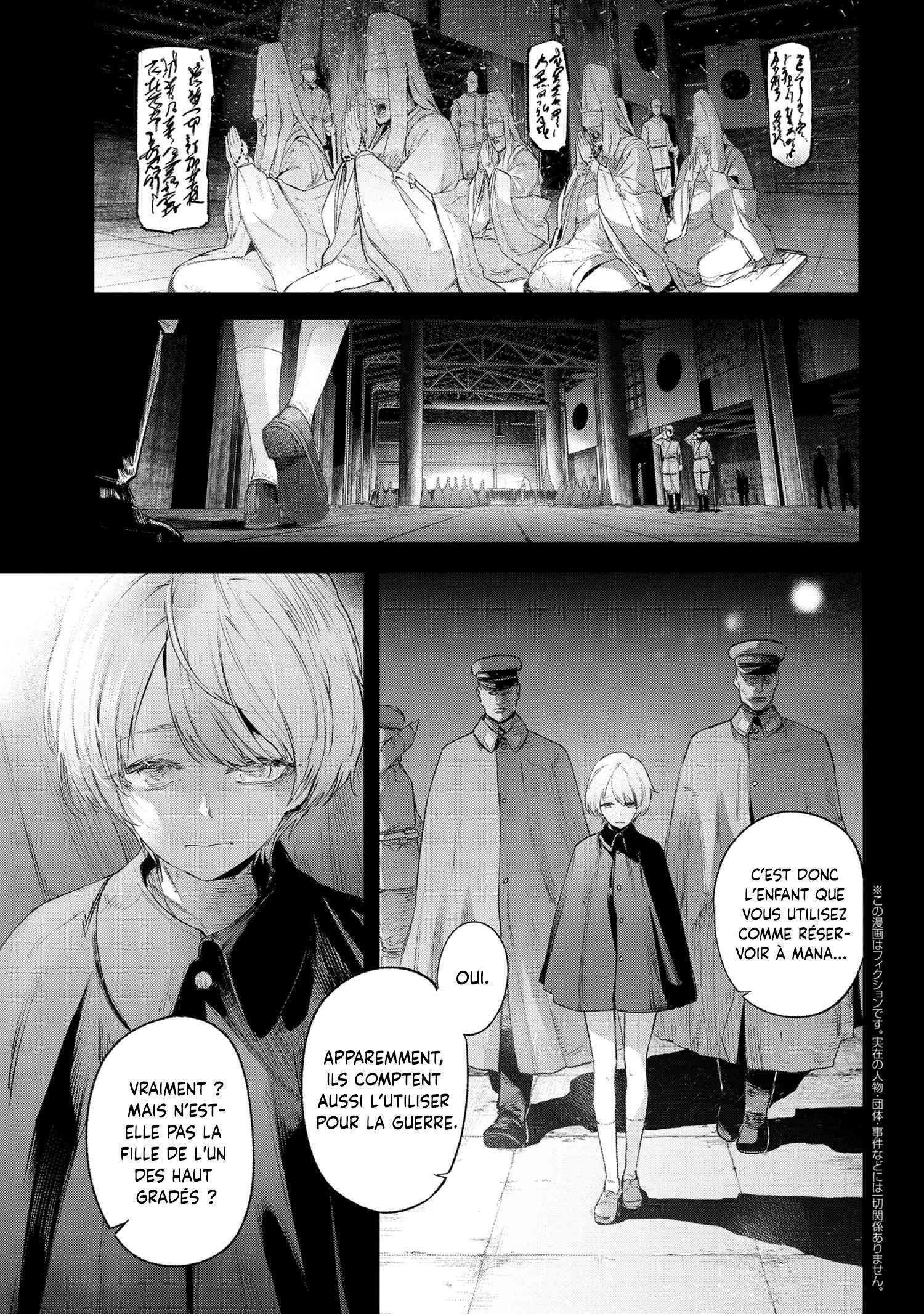  Fate/type Redline - Chapitre 15.1 - 4