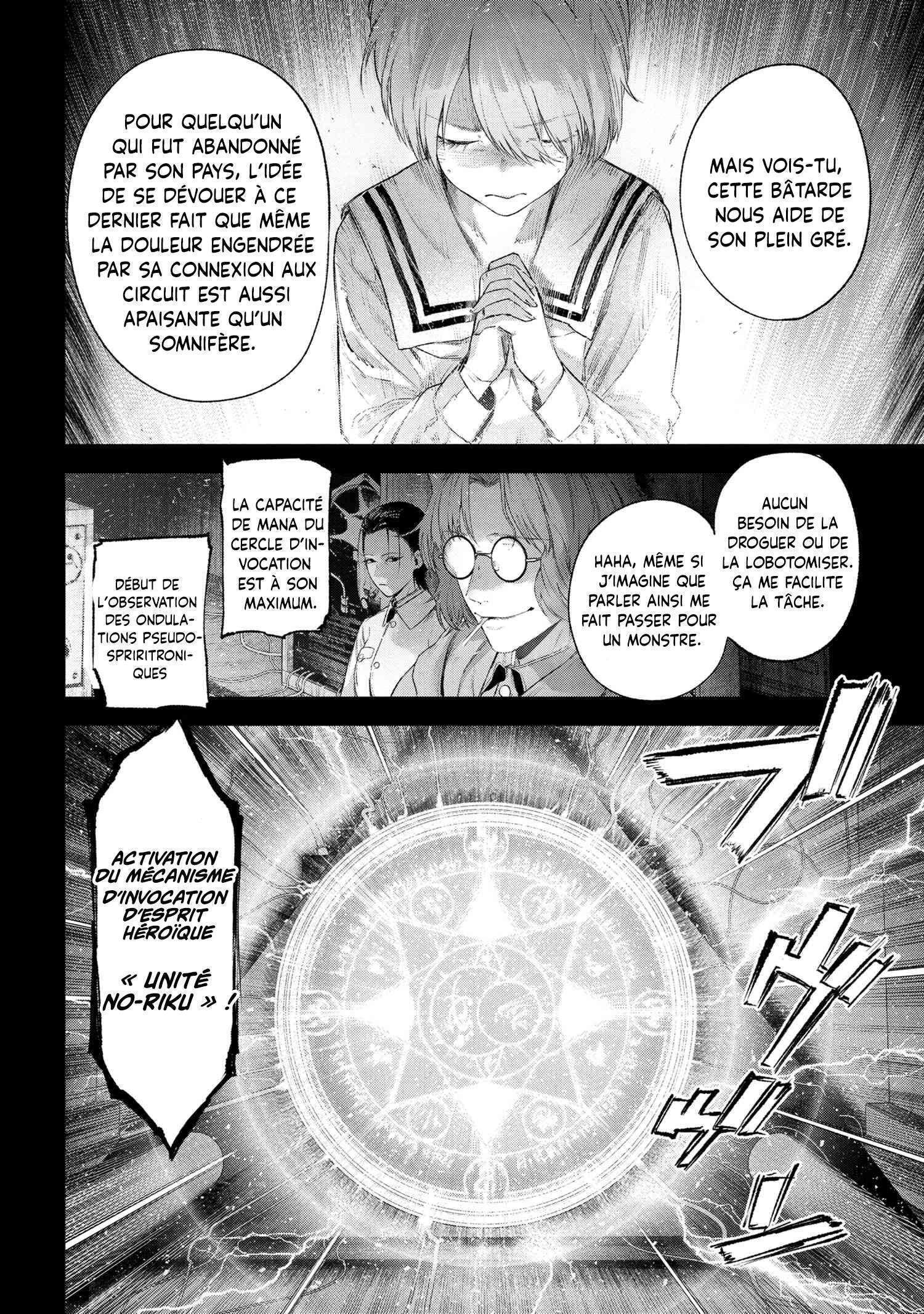  Fate/type Redline - Chapitre 15.1 - 9