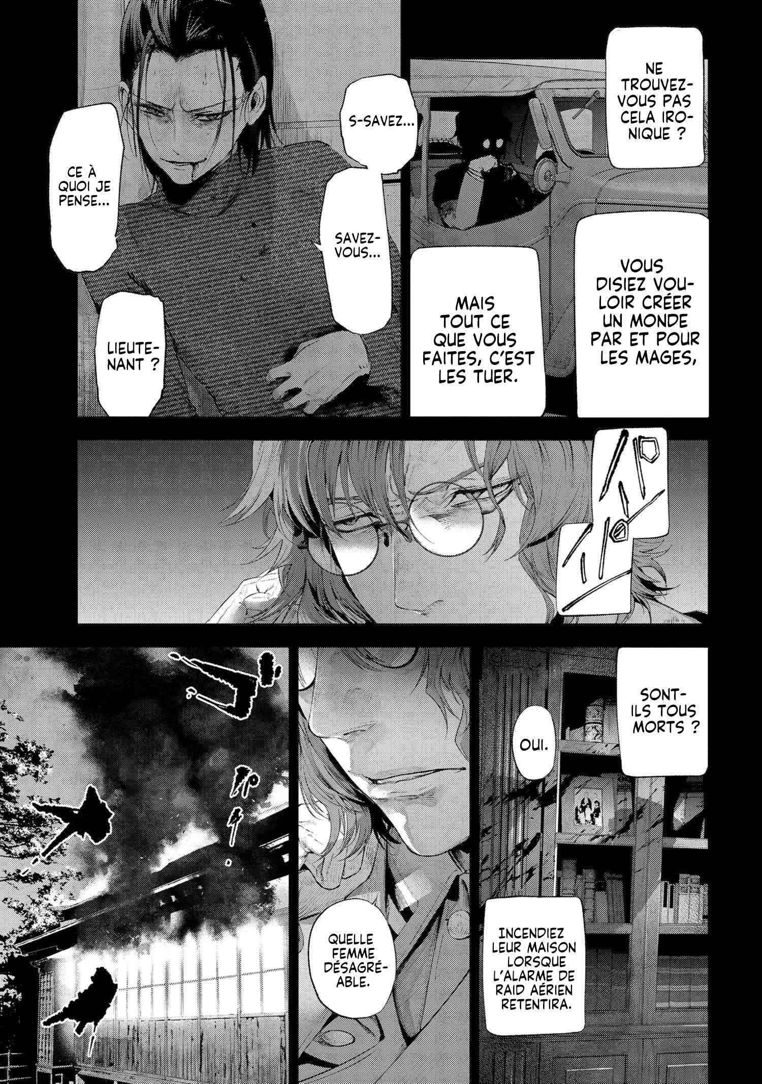  Fate/type Redline - Chapitre 15.3 - 5