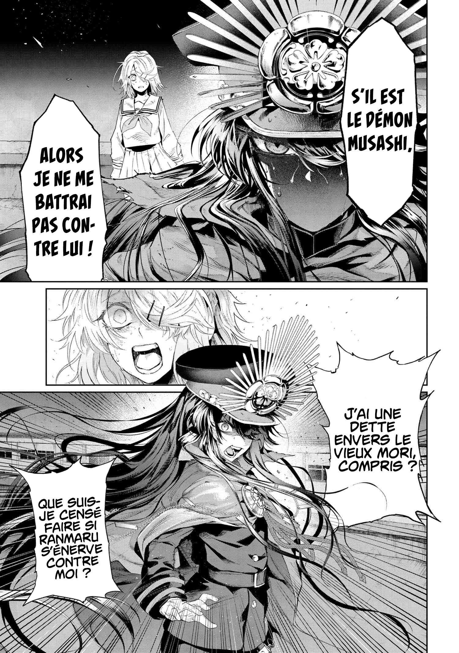  Fate/type Redline - Chapitre 18.2 - 5