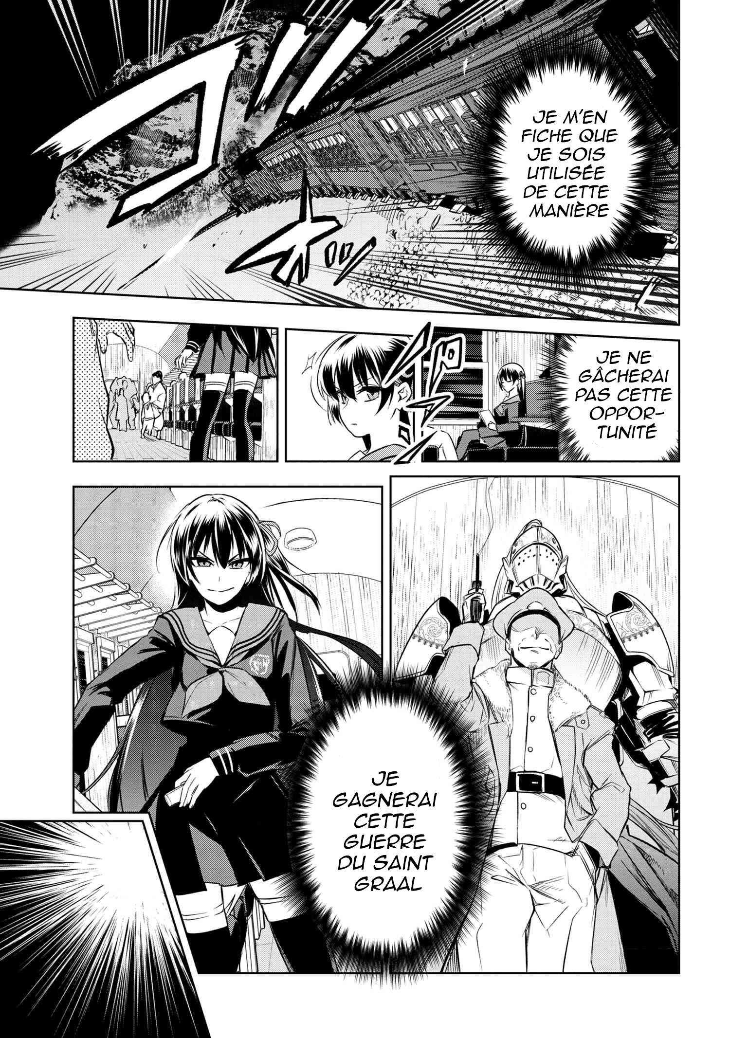  Fate/type Redline - Chapitre 2 - 10