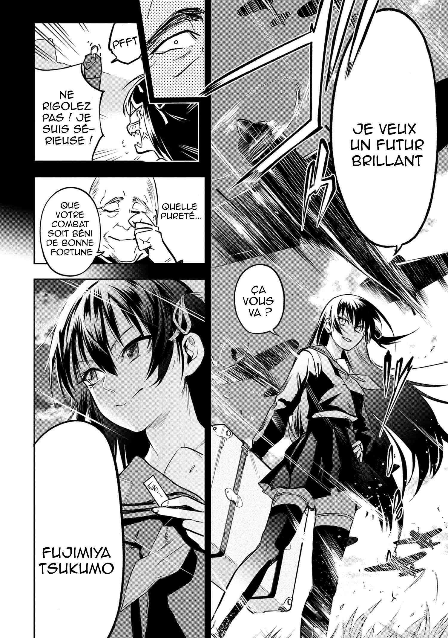  Fate/type Redline - Chapitre 2 - 9