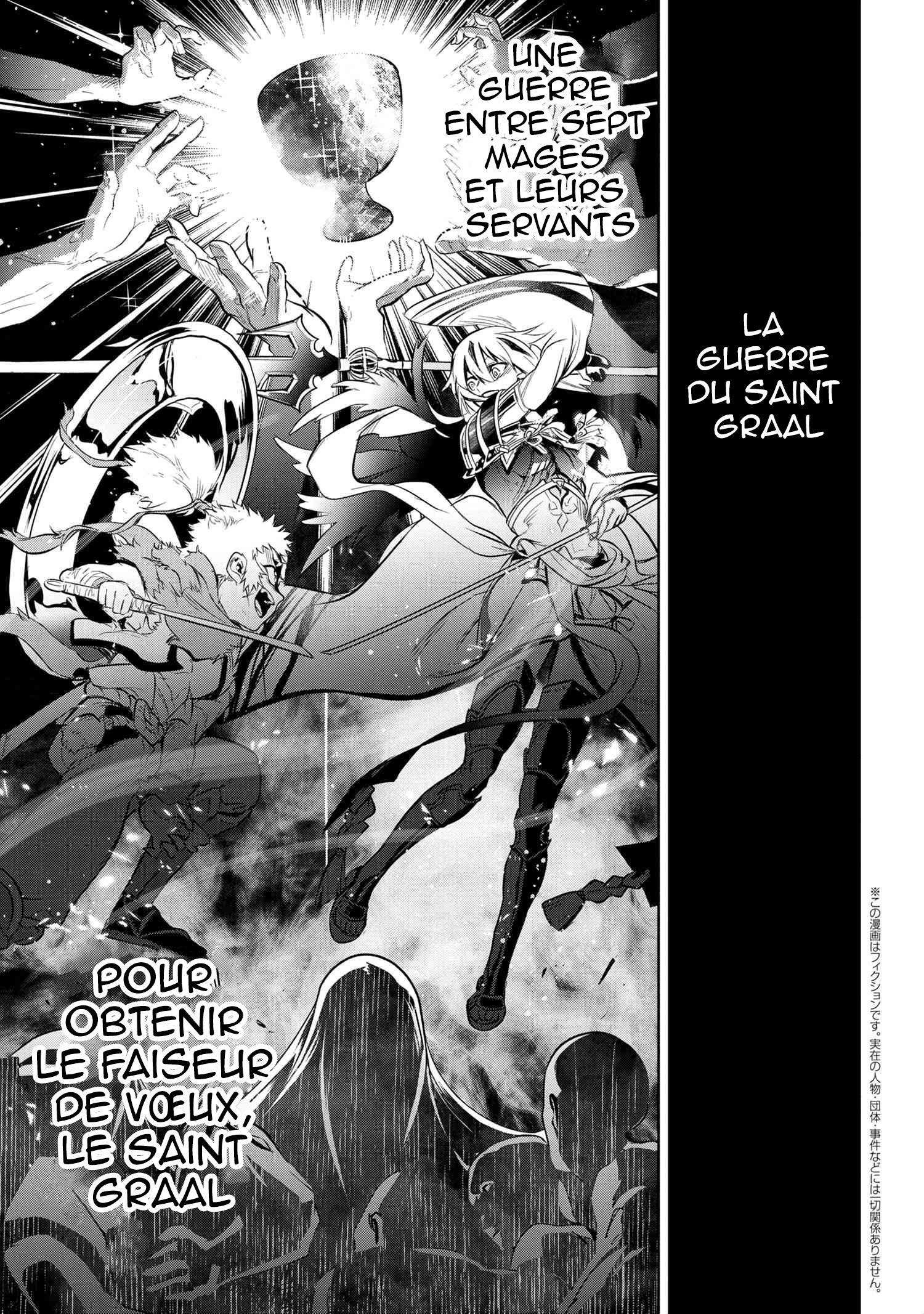  Fate/type Redline - Chapitre 2 - 2