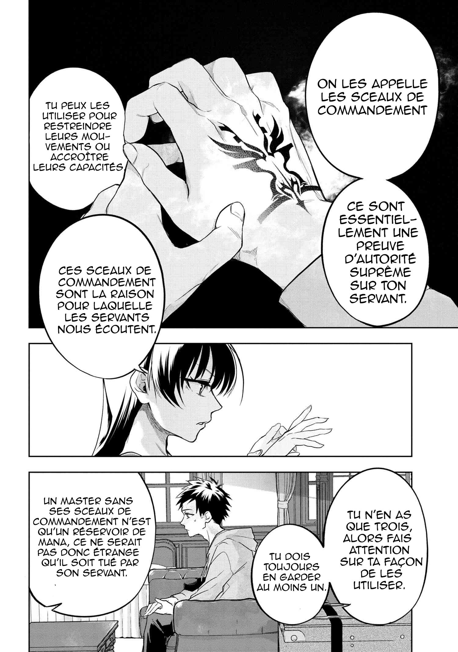  Fate/type Redline - Chapitre 3.2 - 15