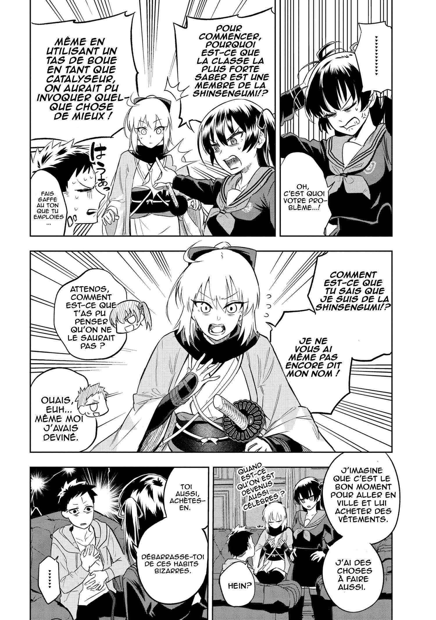  Fate/type Redline - Chapitre 3.3 - 6