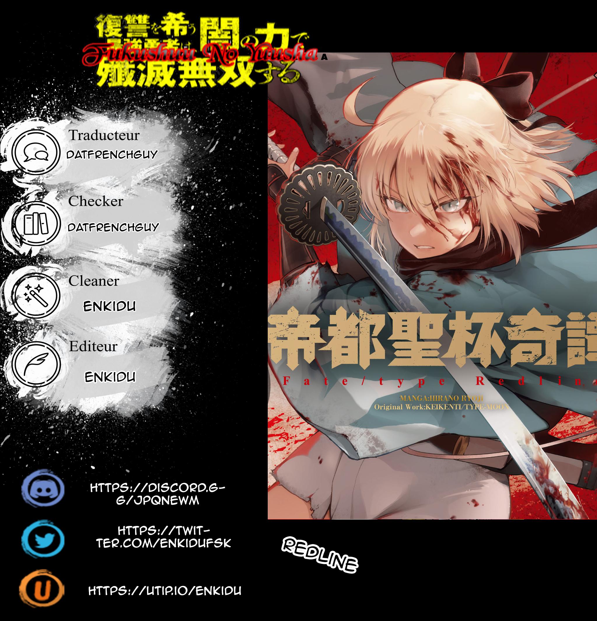  Fate/type Redline - Chapitre 4.2 - 21