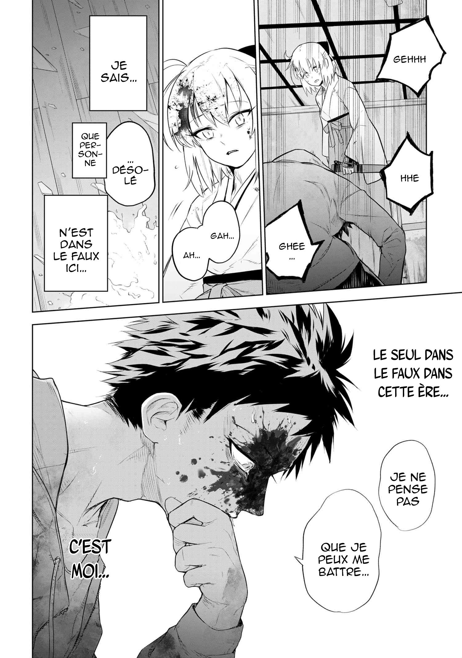  Fate/type Redline - Chapitre 4.2 - 8