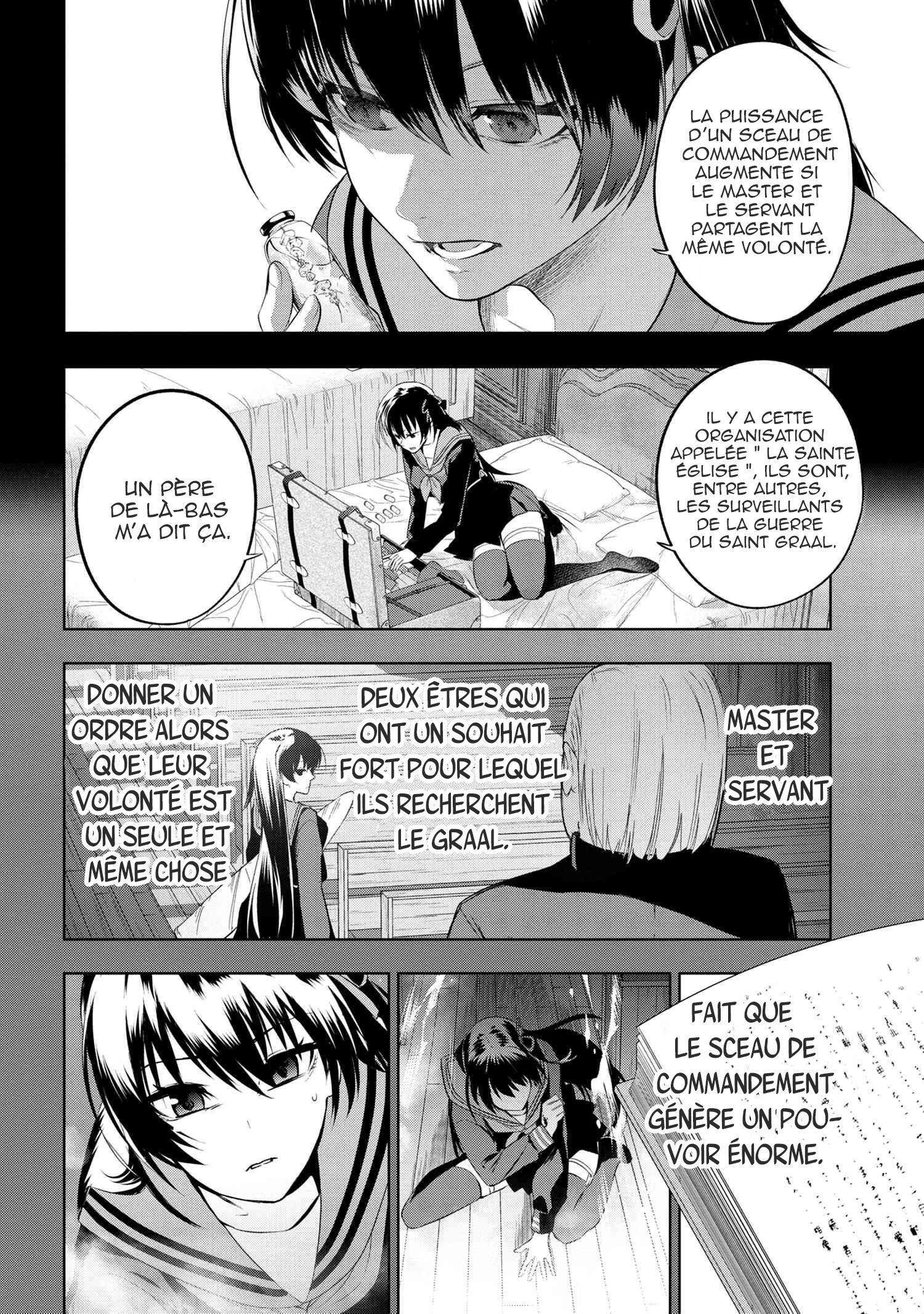  Fate/type Redline - Chapitre 6.2 - 13