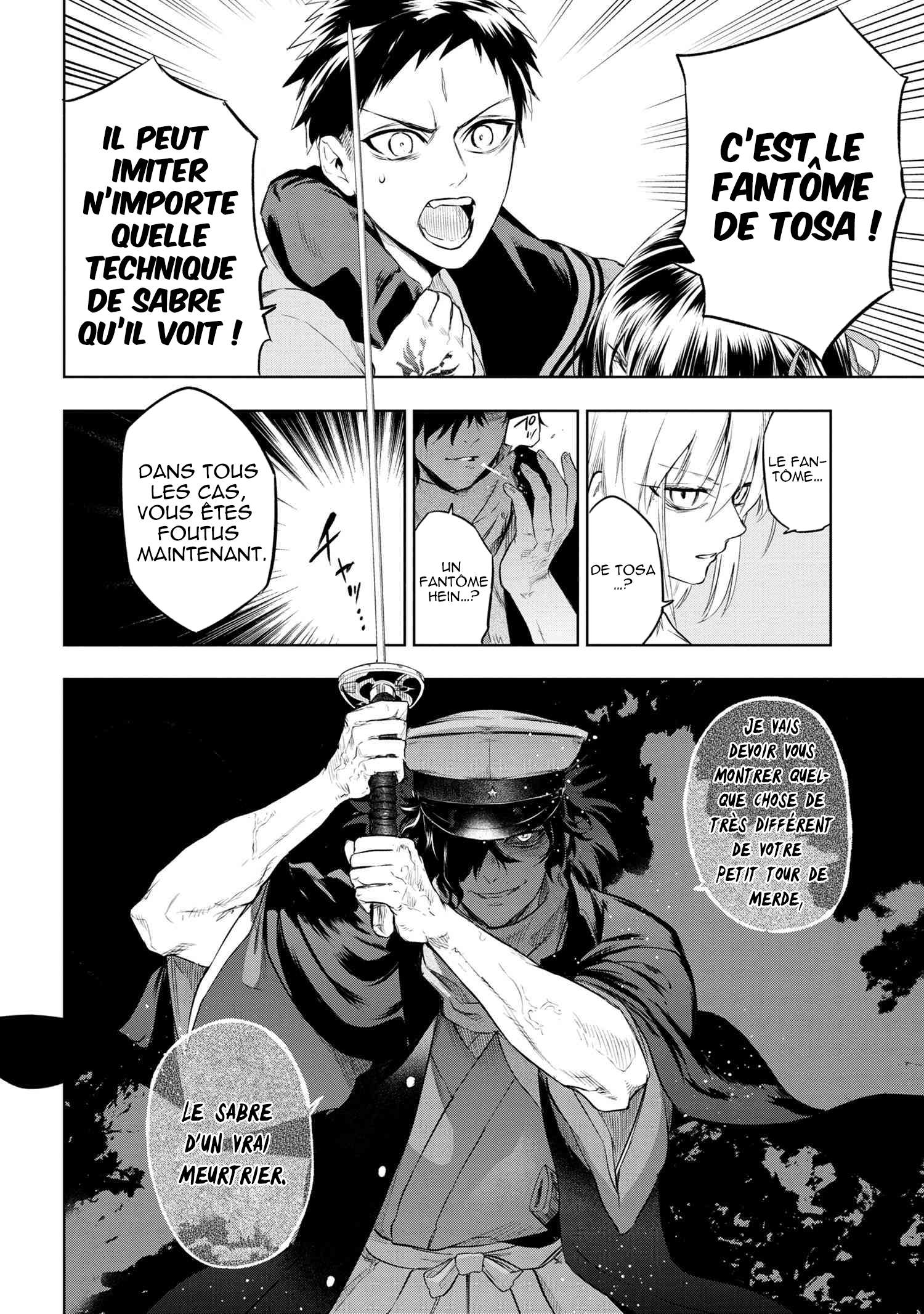  Fate/type Redline - Chapitre 7.1 - 14